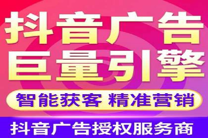 行业报告：信息流广告投放的最新趋势与案例