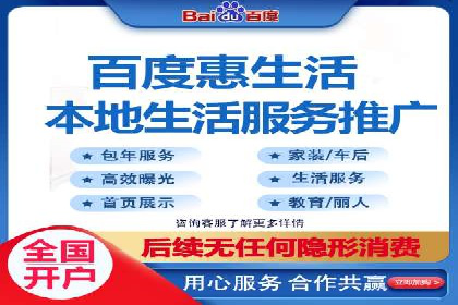 实战解析：SEM网络推广助力企业突破困境