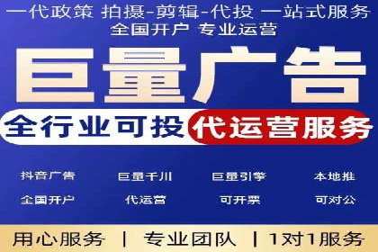 信息流广告投放策略：实战案例与优化路径
